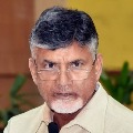 AP register 2nd highest number of cases in India says Chandrababu