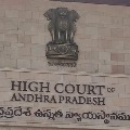High Court adjourned hearing on old voter list issue