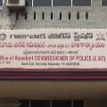 Police investigates Varalakshmi murder case in Gajuwaka