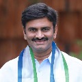 AP is not in a position to pay salaries says Raghu Ramakrishna Raju
