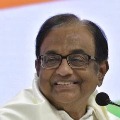 Chidambaram asks who said BJP can not be defeated 