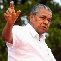 LDF Victory is Befitting Reply to BJP Says Pinarai Vijayan