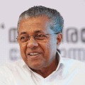 Kerala CM Pinarayi Vijayan says corona vaccine will be provided for free in state 