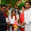 CM Jagan attends marriage of CMO subordinate Raviprasad