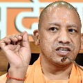 UP CM Yogi Adithyanath warns Love Jihadees to mend ways or will be punished 