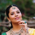 I am not acting in mother role says Anasuya