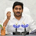 CM Jagan will be toured rural areas in August