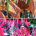 BJP and TRS workers fight in Jagityal dist Gollapalli