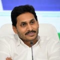 CM Jagan takes oath again in the wake of one year completion