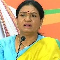 Joining hands with Chadrababu is Congress parties big mistake says DK Aruna
