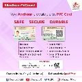 One person can order Aadhaar PVC cards online for whole family