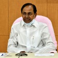 CM KCR praises Harish Rao in Siddipet