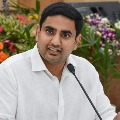 There is no law and order in AP says Nara Lokesh
