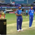 Delhi Capitals won the toss against in IPL qualifier one