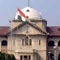 Allahabad HC orders married daughter is also eligible for compassionate appointment