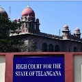 Fire broken out in Telangana High Court