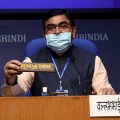 Vallabhbhai Kathiria unveils anti radiation chip made off cow dung