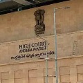 AP govt files petition in HC on local body elections issue