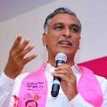 Telangana minister Harish Rao fires on Raghunandan Rao