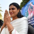 YS Sharmila Ready to Announce party on April 10th
