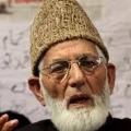 Pakistan announces its highest civilian award to Gilani