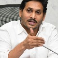 jagan launches new scheme