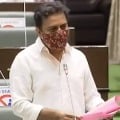 ktr introduces bill in assembly