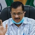 Both congress and BJP are corrupted parties says Kejriwal