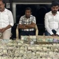 Big Fish Names Came Out in ACB Enquiry of Nagaraju Above One Crore Bribe