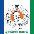 YSRCP is not contesting in GHMC elections