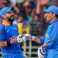 Virat Kohli responds Dhoni retirement from international cricket