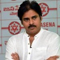 Pawan Kalyan birthday wishes to Bandi Sanjay