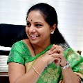 MLC Kavitha opines on GHMC counting trends 