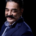 kamal hasan tweets about his next birth day