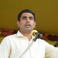 Nara Lokesh calls Jagan as Pulivendula Pilli