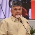Supreme Court judgement on daughters rights on property is good says Chandrababu