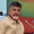Chandrababu talks about Genome Valley 