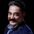 kamal hassan files rit petition on highcourt