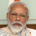 One Nation One Educaion is the motto of new Education Policy says Modi