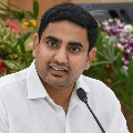 Publicity is high and matter is weak says Nara Lokesh