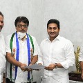 CM Jagan gives MLC B Form to Penmatsa Suryanarayana Raju 