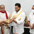  CM Jagan will offerings to Kanakadurgamma
