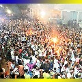 Devaragattu bunny festival held amid tensions