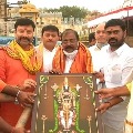 Somu Veerraju visited Tirumala Srivaru Today