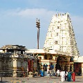 special pujas at Bhadrachalam Ram temple