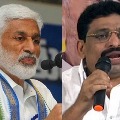 Vijayasai Reddy vs Budda Venkanna