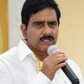 devineni fires on ycp