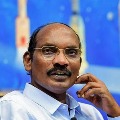 ISRO will not be privatised says  sivan
