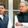 Ashok Gehlot comments on Sachin Pilot and BJP