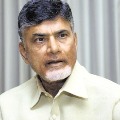 sec gives notice to tdp